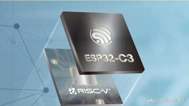 物联网通信方案ESP32芯片模组应用AG真人国际启明云端乐鑫代理商设备(图1)