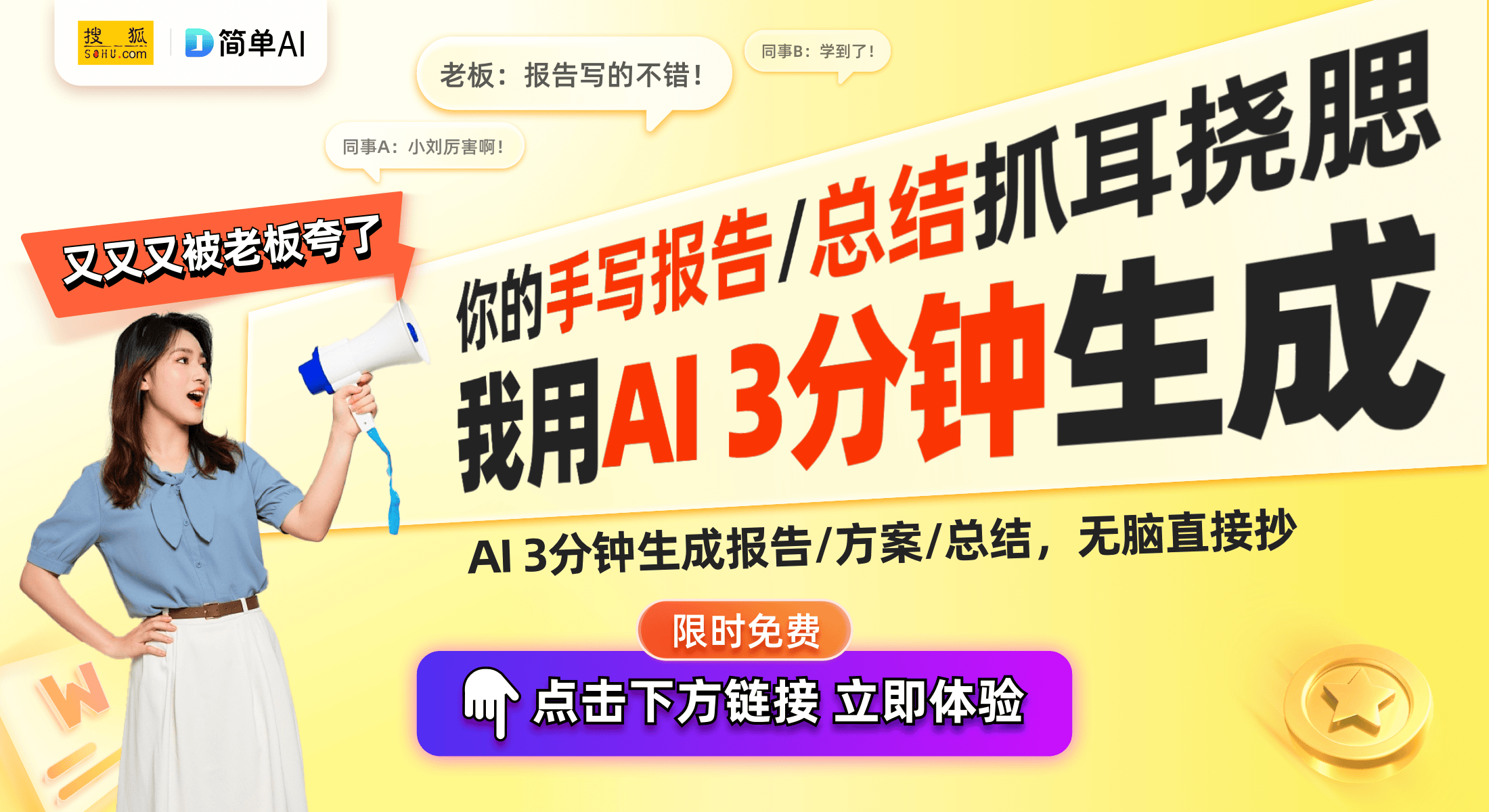 桶：提升家居美感与便利性的高端选择AG真人游戏第一品牌星优创意垃圾