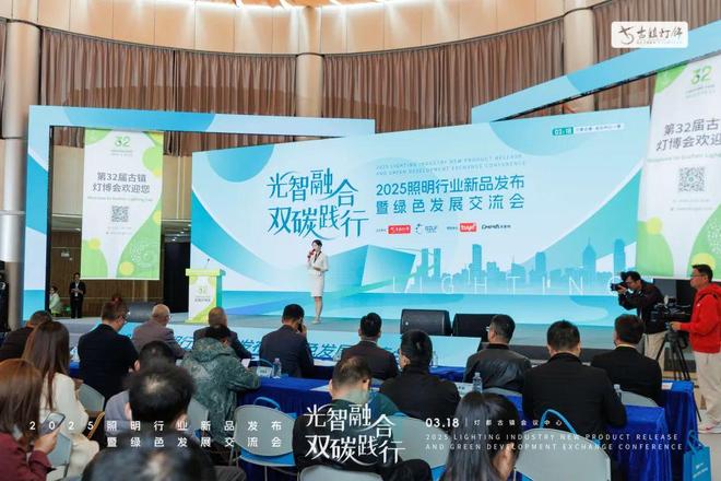 专家”上线助力开发者秒级生成专属光影空间AG真人百家家乐平台涂鸦智能“AI照明(图4)