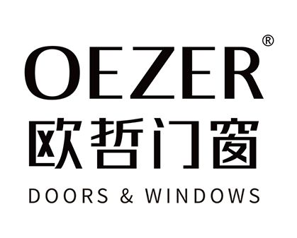 大全家装想要科技感秘诀都在这！AG真人平台智能科技门窗品牌(图2)