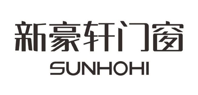 大全家装想要科技感秘诀都在这！AG真人平台智能科技门窗品牌(图3)
