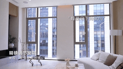 模型具身管家开启空间智能新纪元！AG真人直营从概念走进客厅博联大(图3)