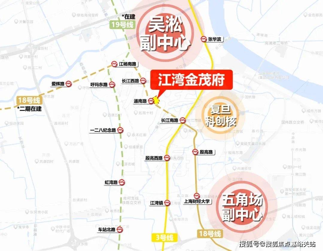 (营销中心)楼盘欢迎您-小区环境-户型-价格-地址-楼盘详情-周边配套AG真人旗舰厅江湾金茂府(售楼处)首页网站-2025江湾金茂府销售中心(图8)