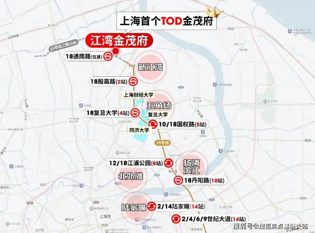 (营销中心)楼盘欢迎您-小区环境-户型-价格-地址-楼盘详情-周边配套AG真人旗舰厅江湾金茂府(售楼处)首页网站-2025江湾金茂府销售中心(图14)