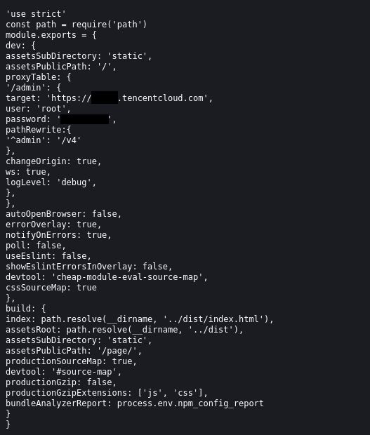 曝严重安全漏洞重要长期暴露公网AG真人地址【安全圈】腾讯云(图2)
