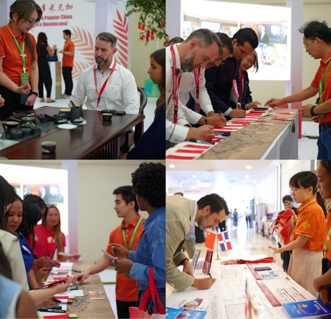 华人民共和国贸易展览会在圣多明各举办AG真人app2025年多米尼加中(图2)