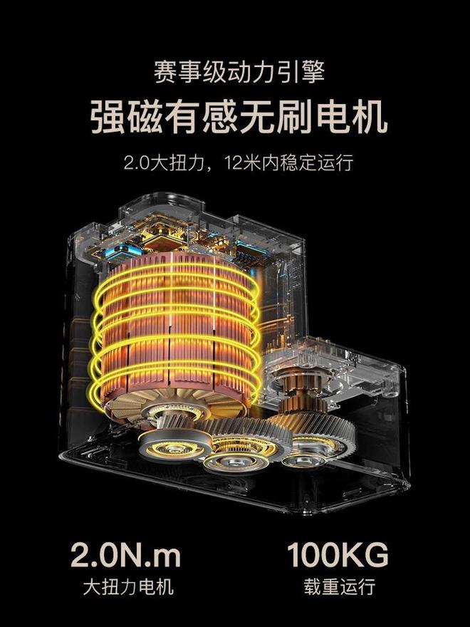 ：20分贝静音革命领跑2025行业榜单a