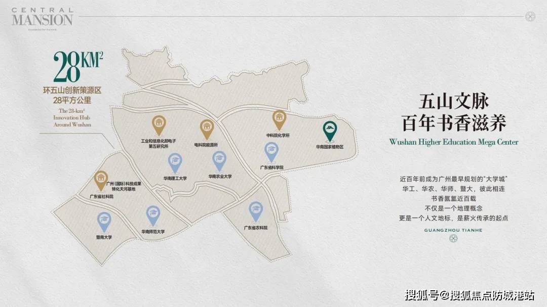 -楼盘详情•最新价格-户型图-容积率@20251127售楼处AI热搜AG真人越秀阅璟台售楼处电话(越秀阅璟台)首页网站-营销中心欢迎您(图5)