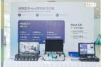 专家”上线助力开发者秒级生成专属光影空间